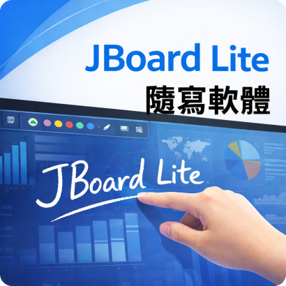 JBoardLite.png