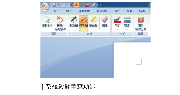 width="580"