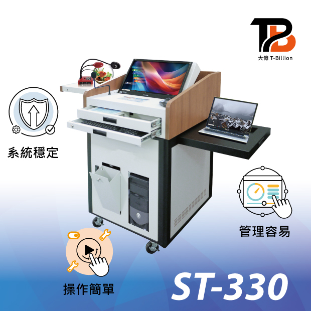 12-ST-330_620.jpg