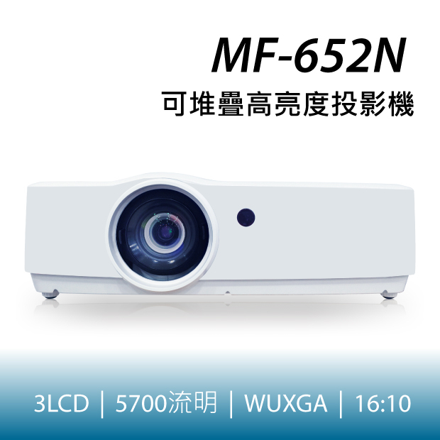MF-652N.jpg