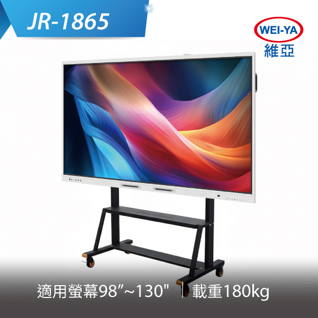 JR-1865.jpg