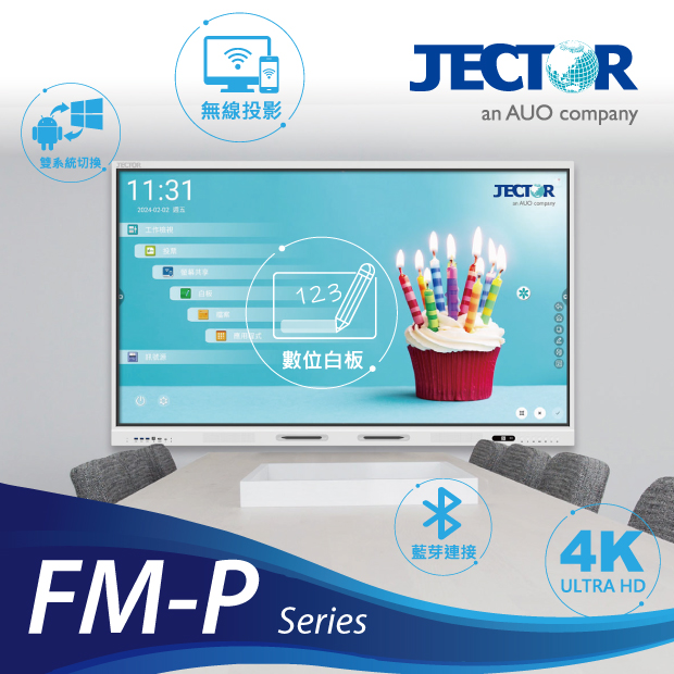 11-FM-P_620.jpg