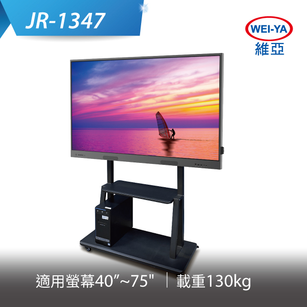 JR-1347.jpg